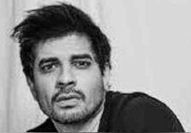 塔希尔·拉吉·巴辛 