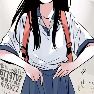 动漫女头漫画名：第二模式,女生,原宿风,快手,抖音