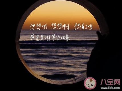 微信状态伤感难过的句子微信状态心情不好的文案