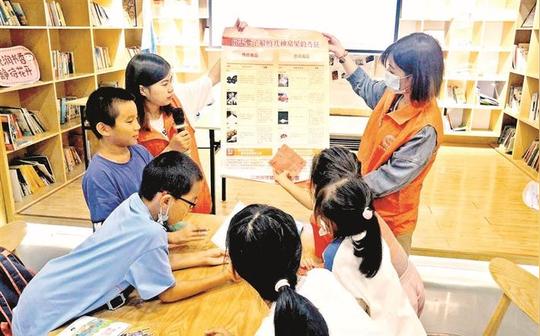 航城街道举办2021年青少年暑期托管志愿服务活动.jpg