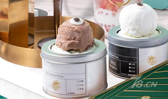 冷饮市场投资代理滋趣冰淇淋省心省力-78.cn创业商机