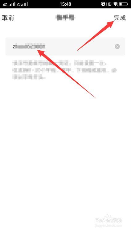 包含快手上怎么看个人id号的词条-看宝吧