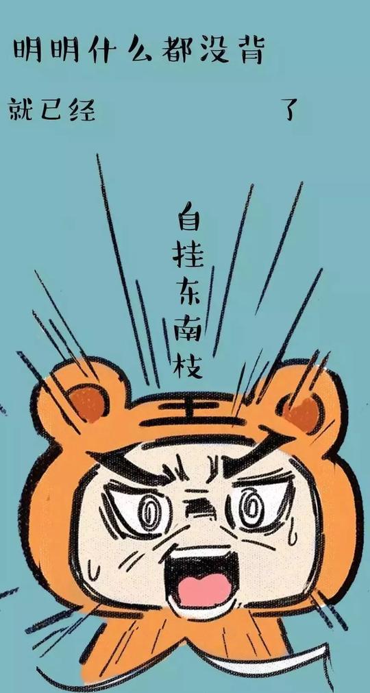 抖音点赞100w+壁纸,拿走不谢!明明什么都没有zou