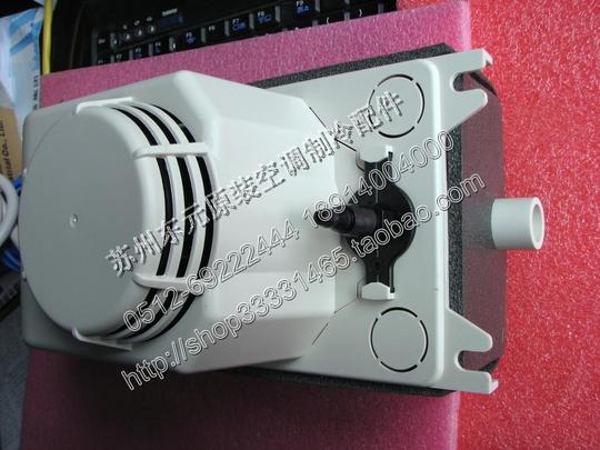 生活家电配件,海尔kr-250w电脑板,外机主板,