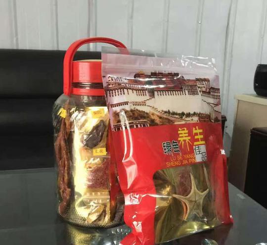 跑江湖摆地摊暴利产品中药材保健药酒瓶装泡酒料送大料包高粱
