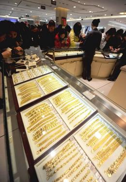 石家庄市黄金集团的长尾关键词有什么