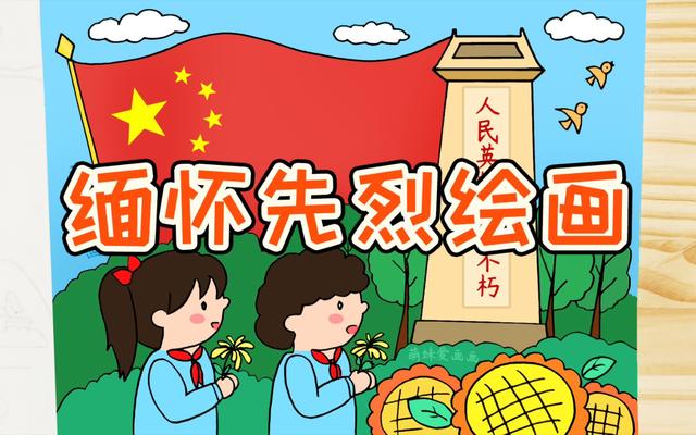 儿子画画作品发朋友圈词句