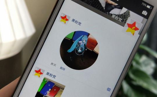 在朋友圈发一个圆形小视频,朋友都来问,怎么做到的