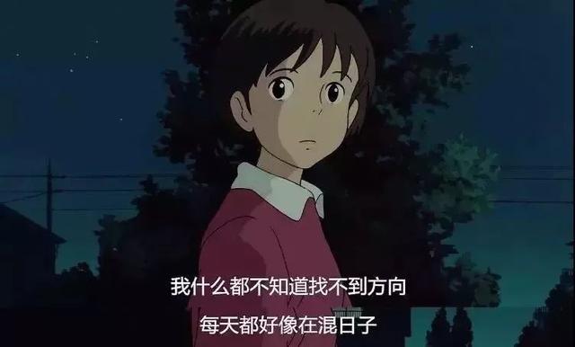 看电影的说说心情短语