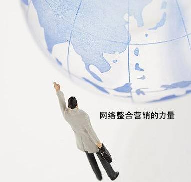 网络整合营销力量新渠道使门窗行业90%盈利