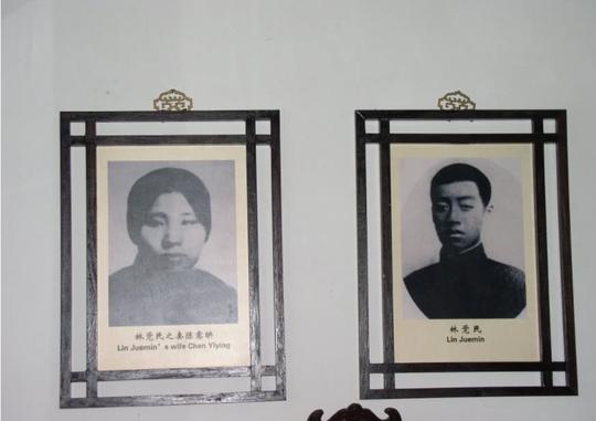 妻子身怀六甲,大丈夫以身报国,盏灯提笔《与妻书》,这个人是?