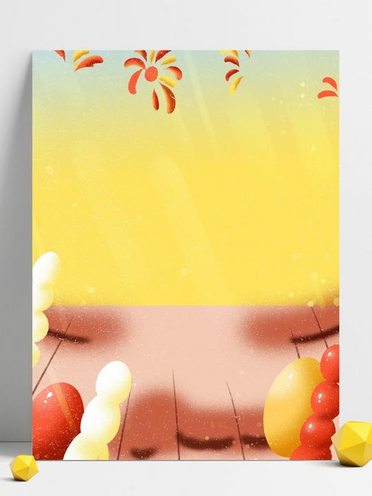 儿童节烟花糖葫芦背景设计
