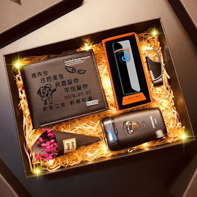 情人节收到礼物的说说心情句子