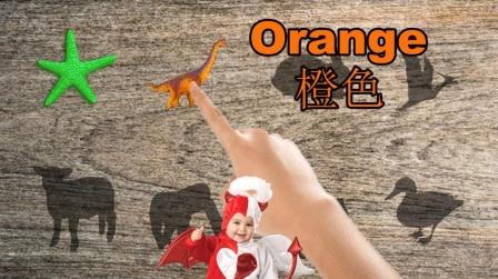 猫和恐龙等动物学习英语游戏视频，婴幼儿宝宝早教益智卡通动画