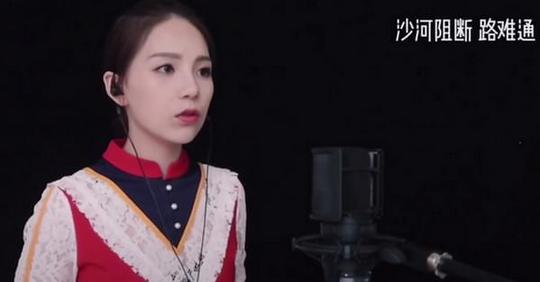 抖音女版九九八十一在线试听九九八十一女版mp3下载