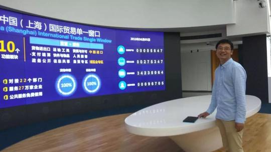 园区企业|亿通国际服务长三角长江经济带,打响上海服务品牌