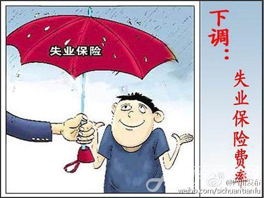 现在失业,想自己创业,但是找不到方向,现在有家人给找