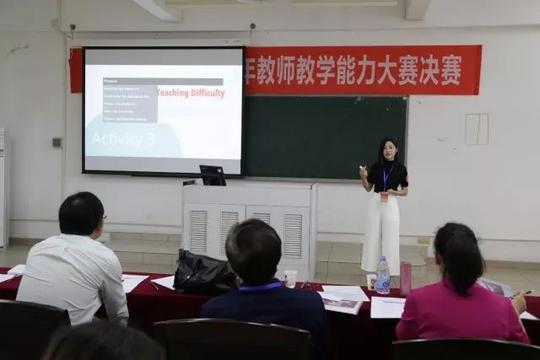 浅谈中职教师应该具备哪些素质云淡风轻新浪博客