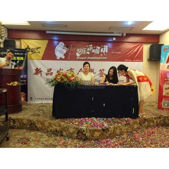 爆米花成品加盟代理欢乐蹦蹦跳创业好项目