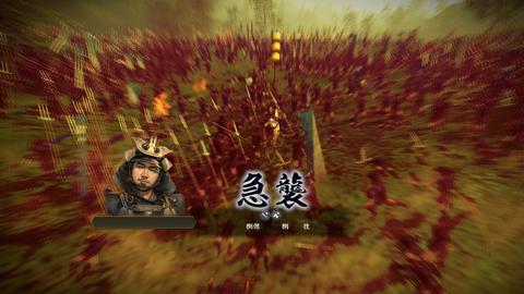 三国志游戏推荐