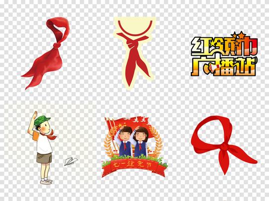 红领巾少先队卡通儿童小学生敬礼png免扣素材