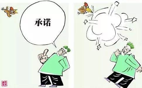 第六种:专找麻烦之人,只要你出口要账,欠款人就会吐出,别人还没给我
