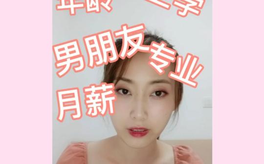 美容院的低级骗术揭秘，看完千万别再被骗了!