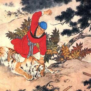 李金斗、陈涌泉表演的相声