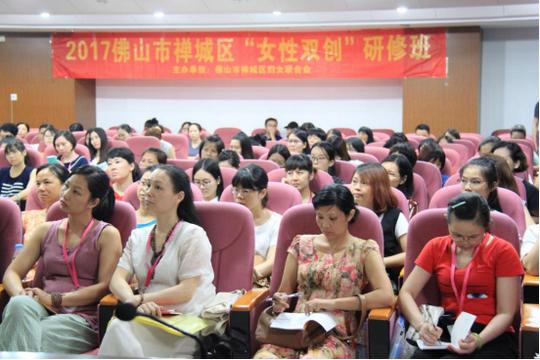 3个项目落地,20个项目实现资源整合,带动了5000多人创业或再就业.