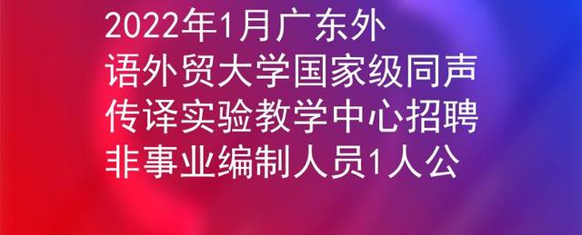 孩子学外语的最佳年龄是多少岁