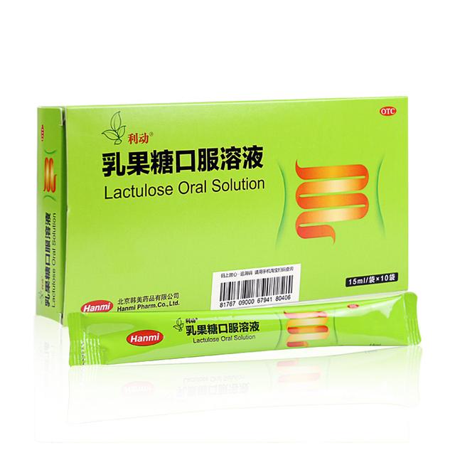 宝宝便秘口臭怎么办吃什么药
