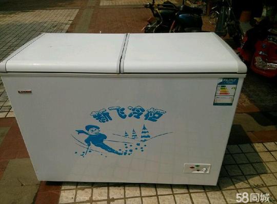 九成新新飞双温冰柜262升低价处理