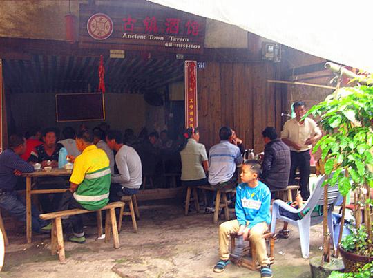 茶楼酒肆生意兴隆