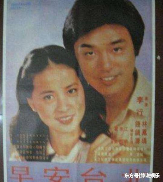 与成龙妻子两度合作名声四起,曾一夜亏损1亿,今娶小13