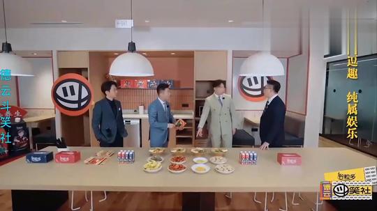 宋丹丹喊大林搬东西，郭麒麟干活也不耽误吃!众角干饭人实锤场面