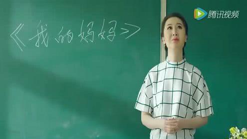 征服母女-搞笑表情腾讯视频全网搜