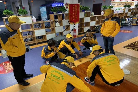 2019年有前景的创业项目,家事指南家政服务是个不错的