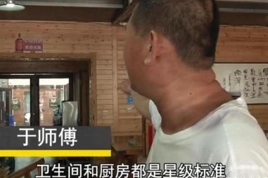 男子投资150万干烧烤店生意火爆,房东:房租涨10倍不交