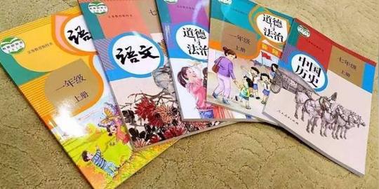 外卖小哥须5分钟接单学生可休学创业一批新规9月施行