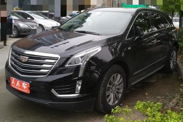 佛山市二手xt5的长尾关键词有哪些