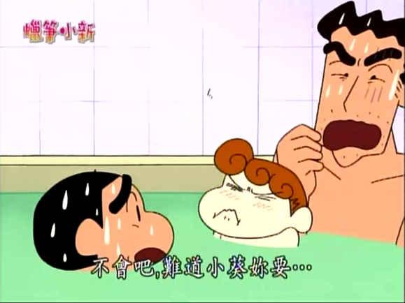 宝宝总喜欢玩自己小鸡鸡怎么办