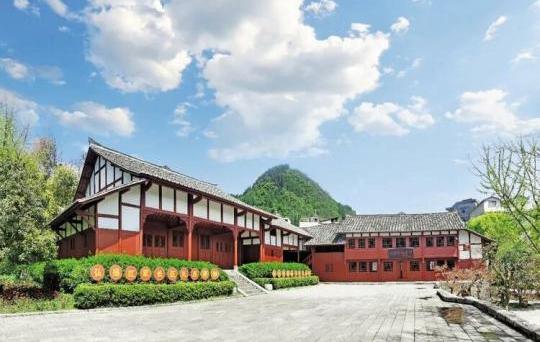 奋斗百年路启航新征程丨扎西会议:推动中国革命走向胜利新阶段