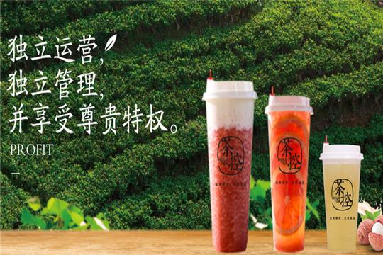 茶控茶饮加盟