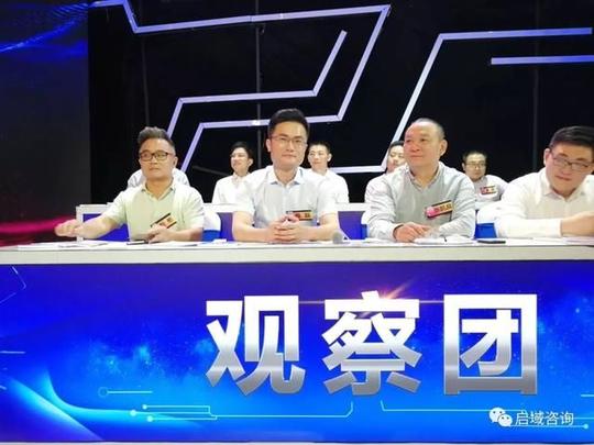 启域总经理陈磊做客《谁能不一般》,为创业项目点评!