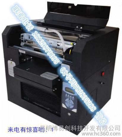 博易创大学生创业个性衣服印花机万能打印机商品大图