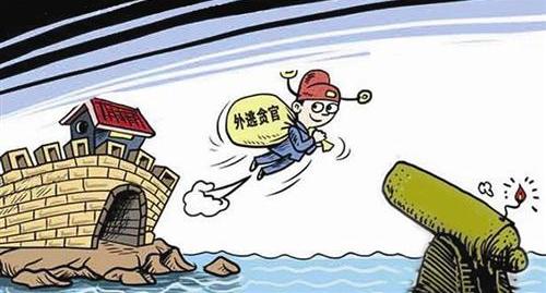 值得关注的是,戎生灵在国内以入股做生意,借款急用等理由骗取亲戚