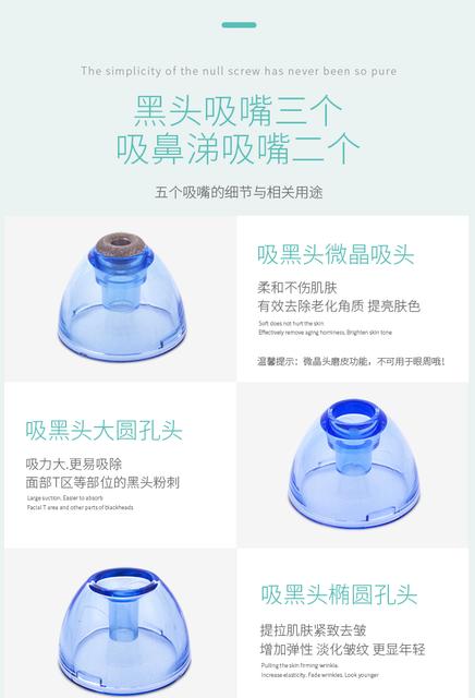 怎么清理宝宝鼻子里的鼻涕简单方法