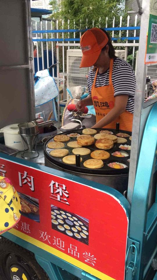 蛋肉堡高碑店加盟费多少