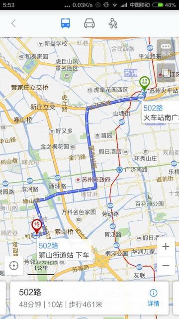 苏州站开常熟市客车怎么坐