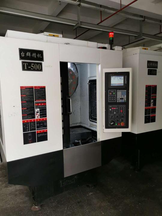 cnc钻攻机转让台群t500cnc加工中心数控t5加工中心精密数控机床